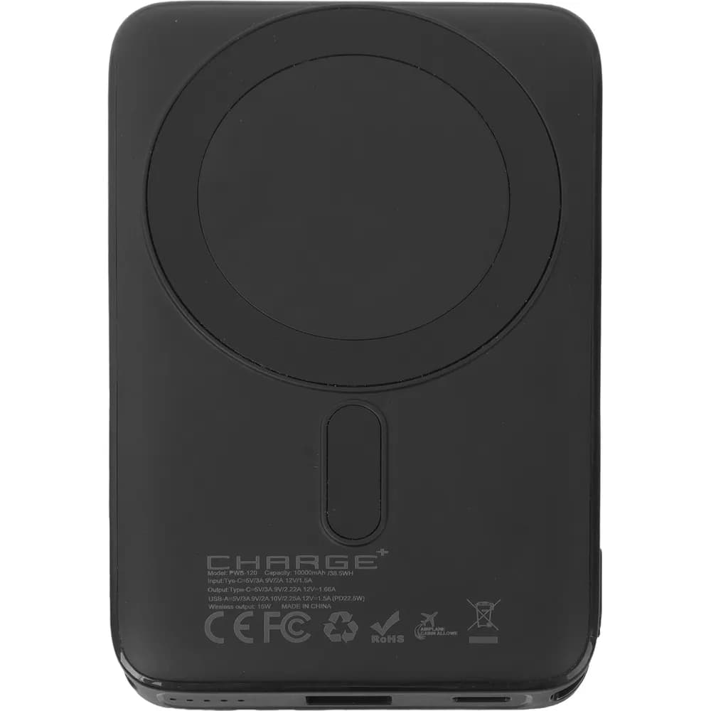 Powerbank PWB-120 Promosyon Ürünü Görsel 3