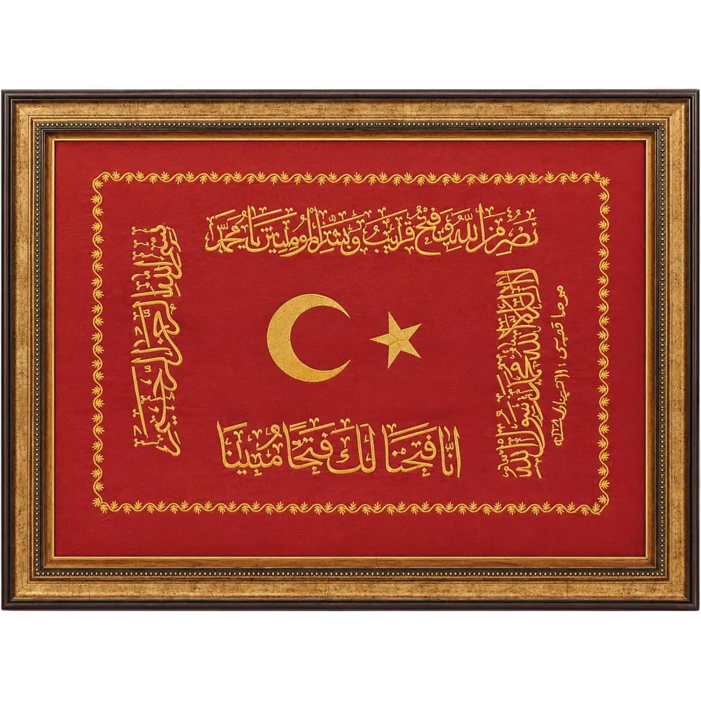 Promosyon Pano PN-100 - Kıranay Basım