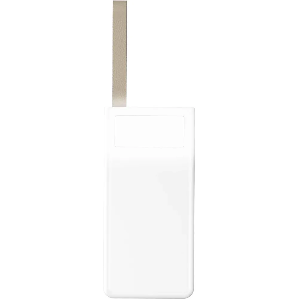 PWB-20 Powerbank Promosyon Ürünü Görsel 2