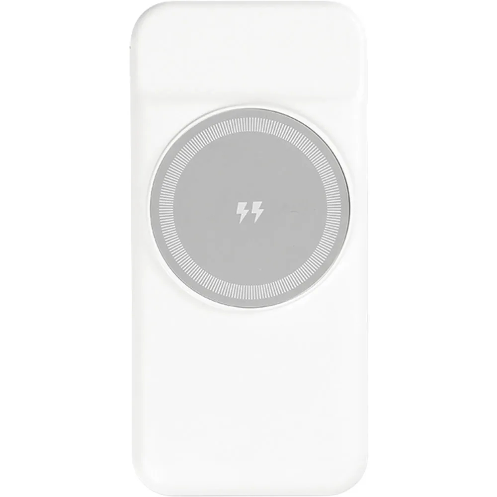 Promosyon PWB-150-B MagSafe Powerbank - Toptan Baskılı
